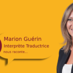 Marion Guérin