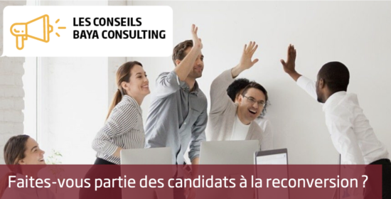 reconversion professionnelle et portage salarial